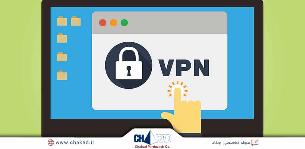 ارتباطات بر بستر VPN و TUNNEL چیست؟