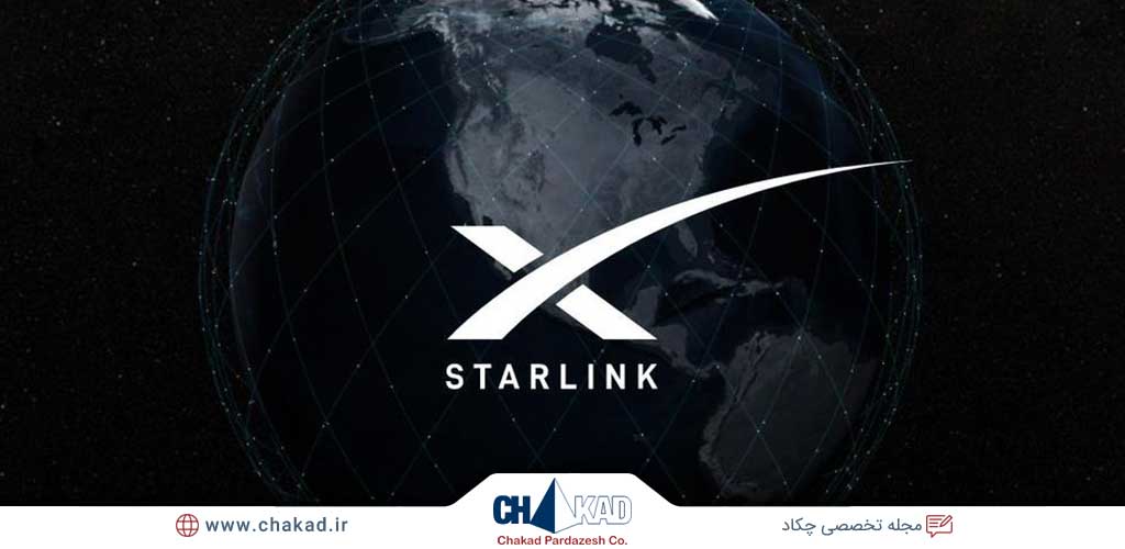 اینترنت ماهواره ای Starlink چیست؟ (بخش اول)