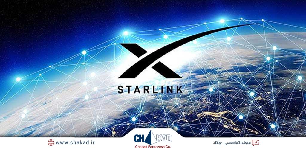 اینترنت ماهواره ای Starlink چیست؟ (بخش دوم)